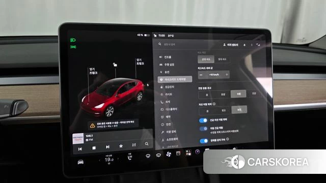 Tesla Model Y id 4702529 из Кореи 7