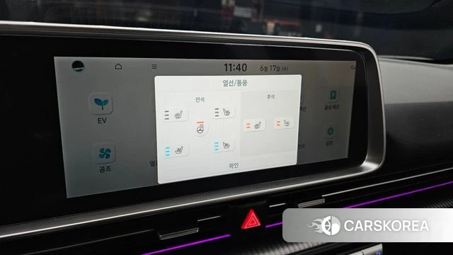 Hyundai Ionic 6 id 4481159 из Кореи 7