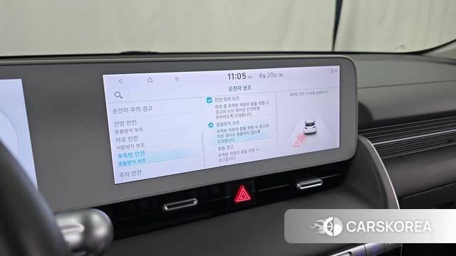 Hyundai Ionic 5 id 4715985 из Кореи 7