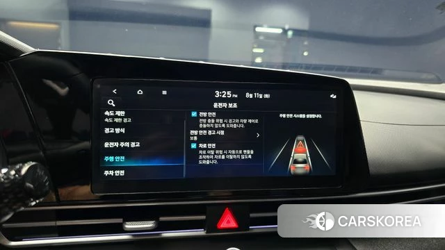 Hyundai The New Avante (CN7) id 4686418 из Кореи 7