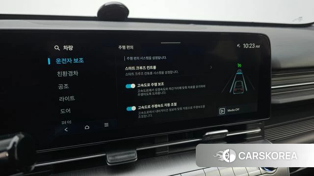 Hyundai Kona Hybrid (SX2) id 4958158 из Кореи 7