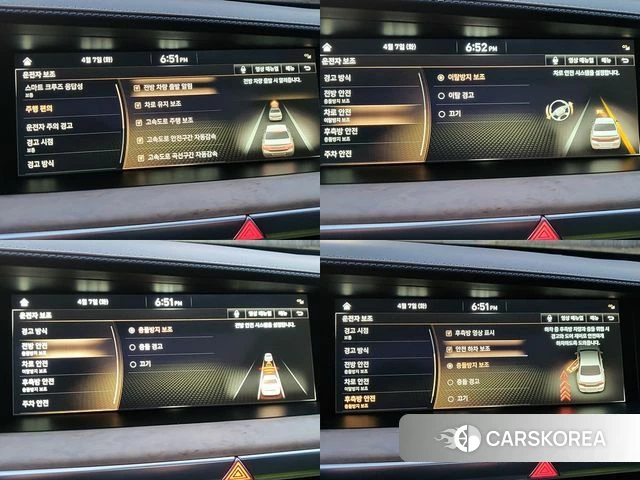 Genesis G90 id 3899707 из Кореи 7