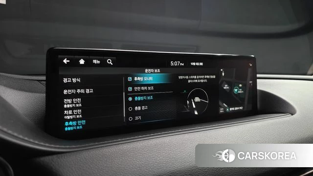 Genesis G80 (RG3) id 4951226 из Кореи 7
