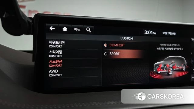 Genesis GV80 id 5041497 из Кореи 7