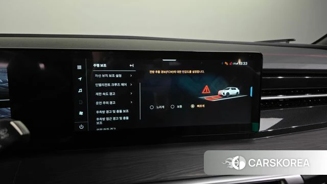 Ssangyong Actian 2nd Generation id 5045722 из Кореи 7