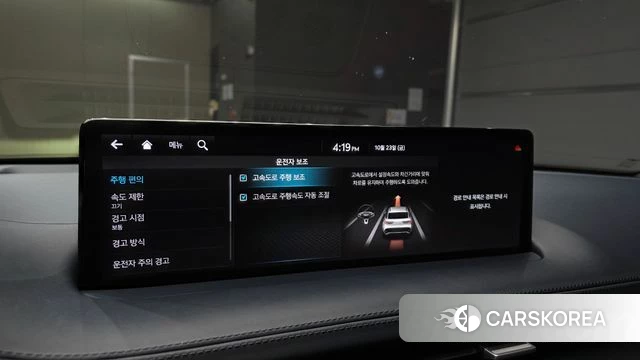 Genesis GV70 id 5028291 из Кореи 7