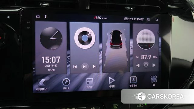 Toyota Prius C id 5013902 из Кореи 7
