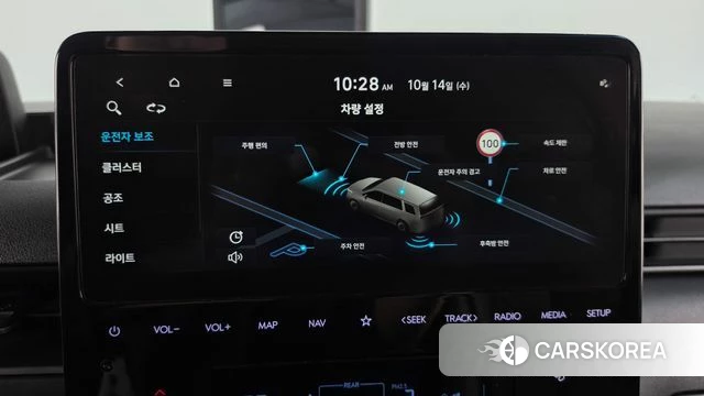 Hyundai Staria id 4985793 из Кореи 7