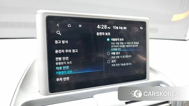 Hyundai Casper id 4951442 из Кореи 7