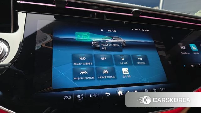 Mercedes-Benz E-Class W214 id 4975320 из Кореи 7