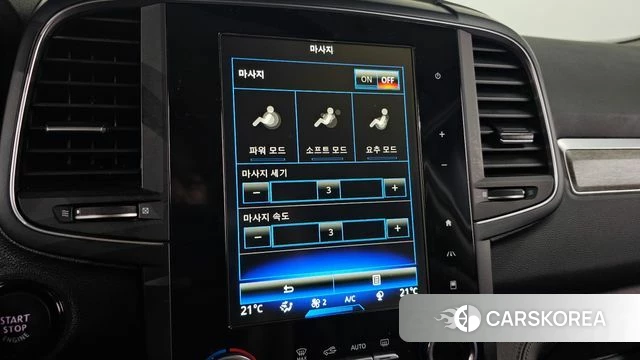 Renault Korea (Samsung) The New QM6 id 4992482 из Кореи 7