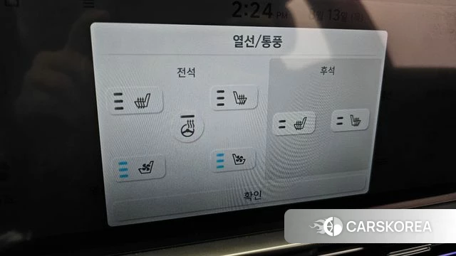 Hyundai Ionic 6 id 4696702 из Кореи 7
