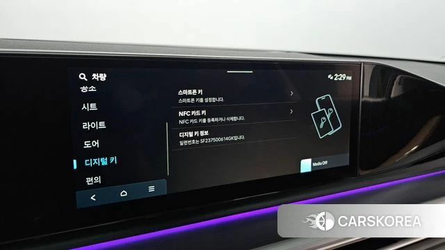 Hyundai Grandeur (GN7) id 5020912 из Кореи 7