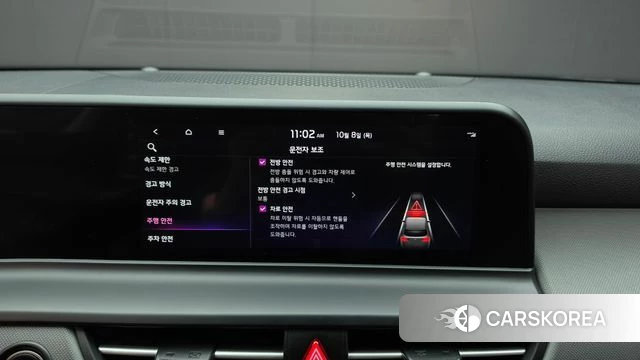 Kia The New Seltos id 4965706 из Кореи 7