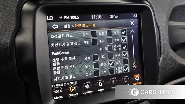 Jeep Renegade id 4769445 из Кореи 7