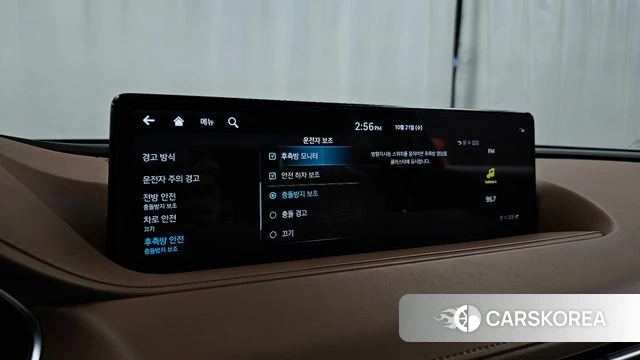 Genesis G80 (RG3) id 5016899 из Кореи 7