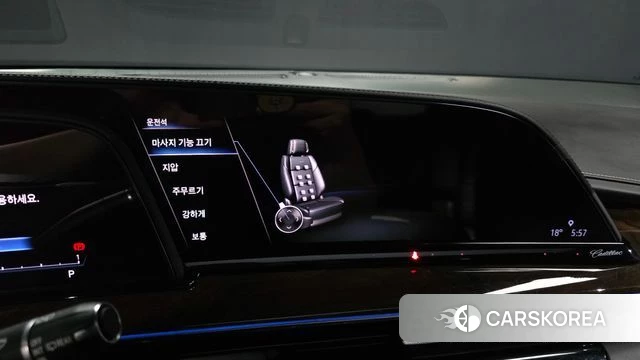 Cadillac Escalade 5th Generation id 4965300 из Кореи 7