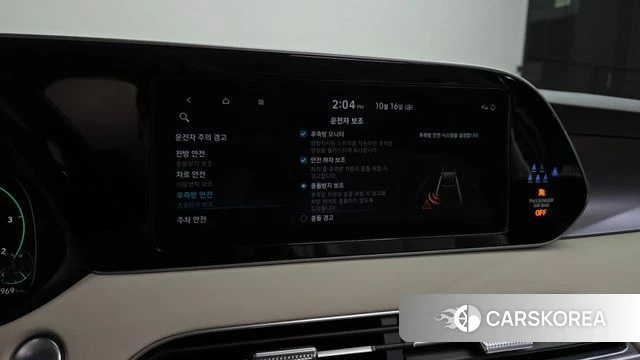 Hyundai Palisade id 4997390 из Кореи 7