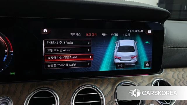 Mercedes-Benz E-Class W213 id 4966389 из Кореи 7