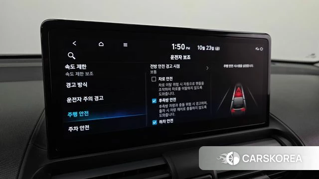 Hyundai Casper Electric id 5026356 из Кореи 7