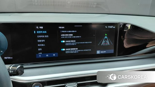 Hyundai Grandeur Hybrid (GN7) id 4834694 из Кореи 7