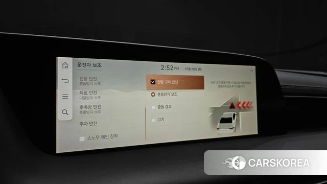 Genesis G90 (RS4) id 5012353 из Кореи 7