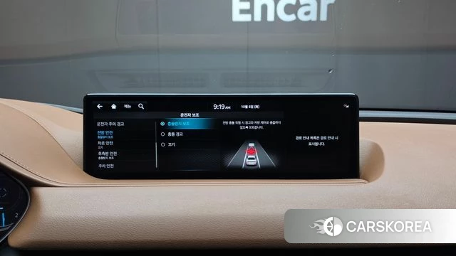 Genesis G80 (RG3) id 4951042 из Кореи 7
