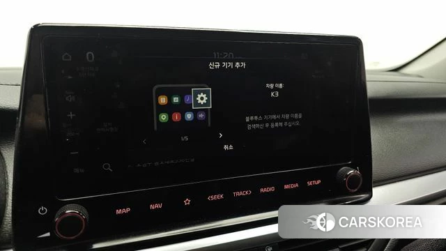 Kia The New K3 2nd generation id 4986748 из Кореи 7