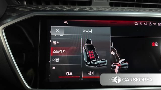 Audi A7 (4K) id 5015834 из Кореи 7