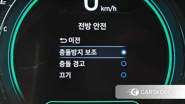 Hyundai The New Ionic Hybrid id 4717775 из Кореи 7