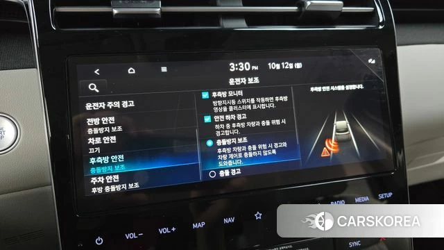 Hyundai Tucson Hybrid (NX4) id 4975871 из Кореи 7