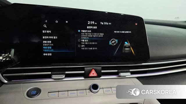 Hyundai Avante (CN7) id 4929811 из Кореи 7