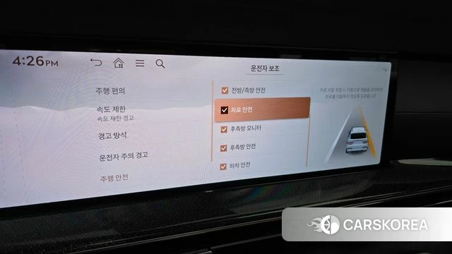 Genesis GV80 Coupe id 4995745 из Кореи 7