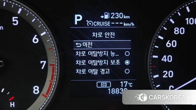 Hyundai Grandeur IG id 5018510 из Кореи 7