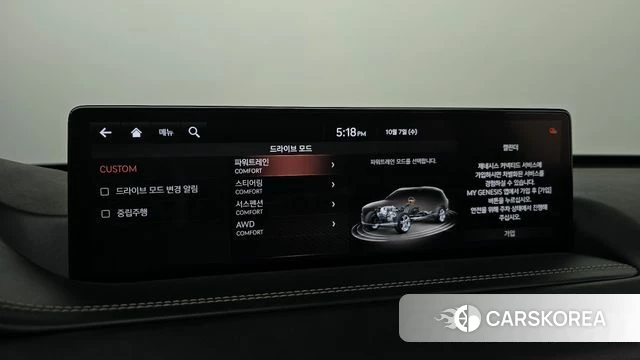 Genesis GV80 id 4959021 из Кореи 7