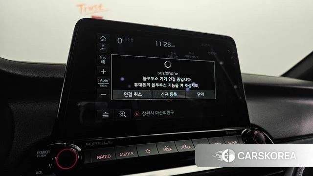Kia Come New K3 id 4855893 из Кореи 7