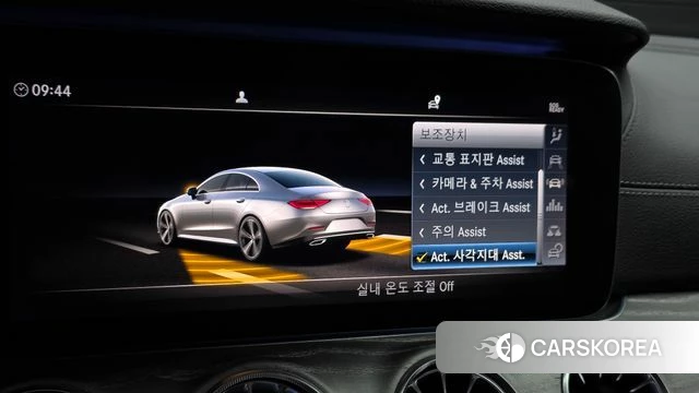 Mercedes-Benz CLS-Class C257 id 5018423 из Кореи 7