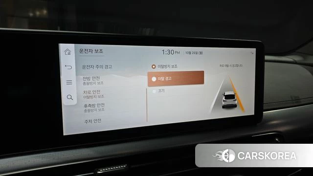 Genesis GV60 id 5033940 из Кореи 7