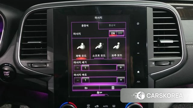 Renault Korea (Samsung) SM6 id 5004451 из Кореи 7