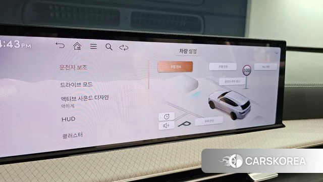 Genesis GV80 id 5011374 из Кореи 7