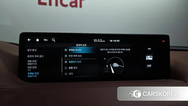 Genesis G80 (RG3) id 4854172 из Кореи 7