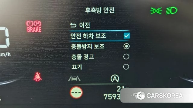 Hyundai Staria id 5017813 из Кореи 7