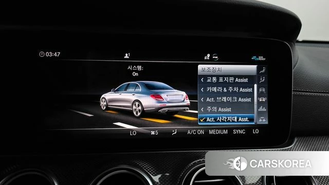 Mercedes-Benz E-Class W213 id 4849442 из Кореи 7