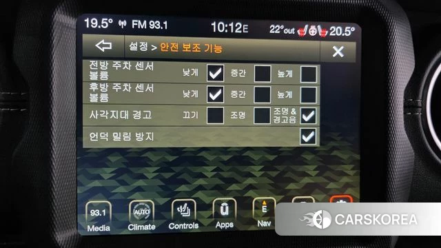 Jeep Wrangler (JL) id 4918198 из Кореи 7