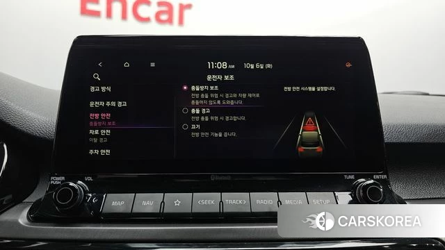 Kia Seltos id 4952677 из Кореи 7