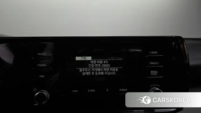 Kia K5 3rd generation id 4778771 из Кореи 7