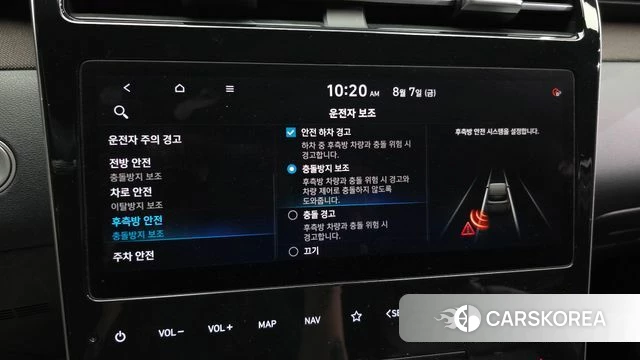 Hyundai Tucson (NX4) id 4676995 из Кореи 7