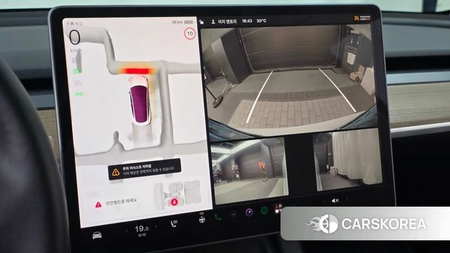 Tesla Model 3 id 4779099 из Кореи 7