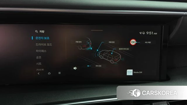 Hyundai Palisade (LX3) id 4957431 из Кореи 7