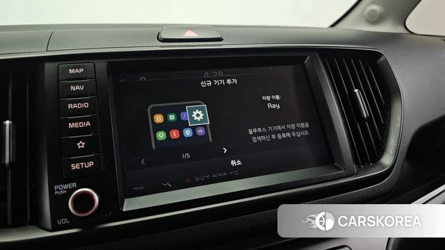 Kia The New Kia Ray id 4981272 из Кореи 7